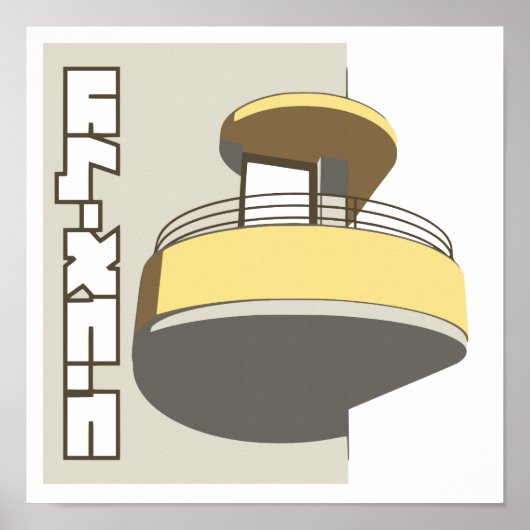 Israel | Tél. : "White city" | Poster (Devant)