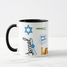 Israel Themed Coffee Mug, Jerusalem Travel Mug Mok