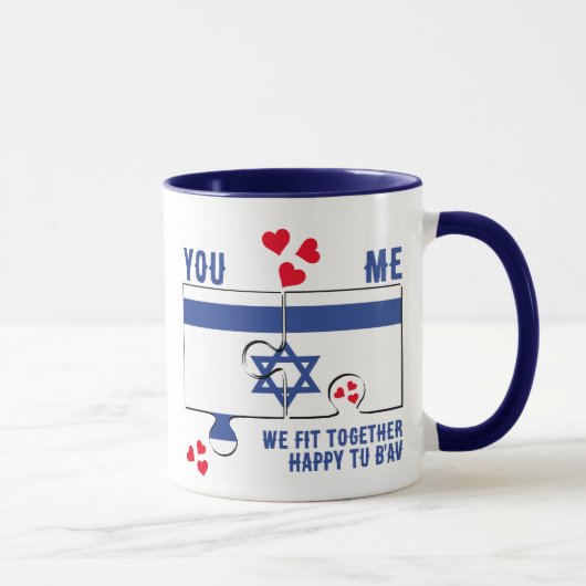 Israel Tu B'Av WE PASSEN SAMEN Joodse Valentijn Mok (Rechts)