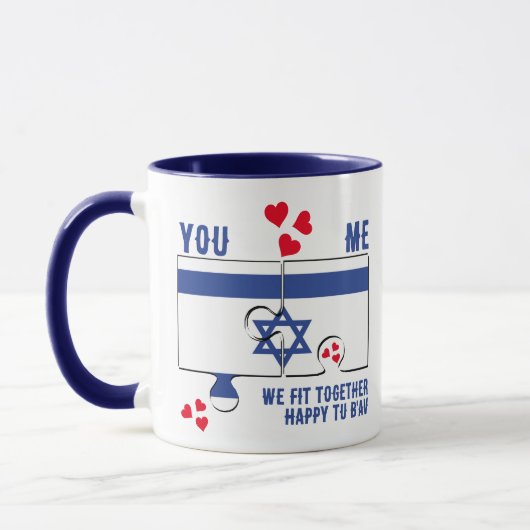 Israel Tu B'Av WE PASSEN SAMEN Joodse Valentijn Mok (Links)