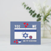 Israël Tu B'Av WE PAssen SAMEN Koppels Valentijnsd Briefkaart (Staand voorkant)