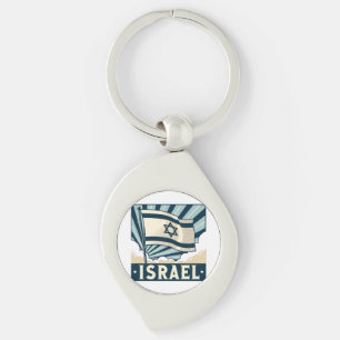 Israel Vintage Travel Poster Sleutelhanger