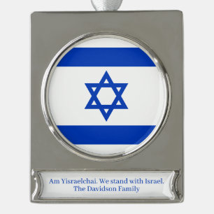Israël vlag blauw wit gepersonaliseerde aangepaste verzilverd banner ornament