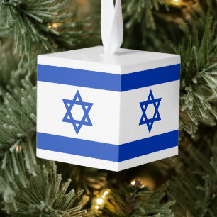 Israël vlag blauw wit modern Chanoeka Chrismukkah Kubus Ornament