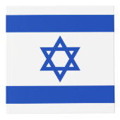 Israël vlag blauw wit modern kubus (Voorkant)