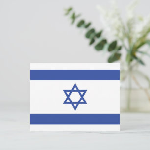 Israël Vlag: Davidster, Jodendom, Joods, Zion Briefkaart