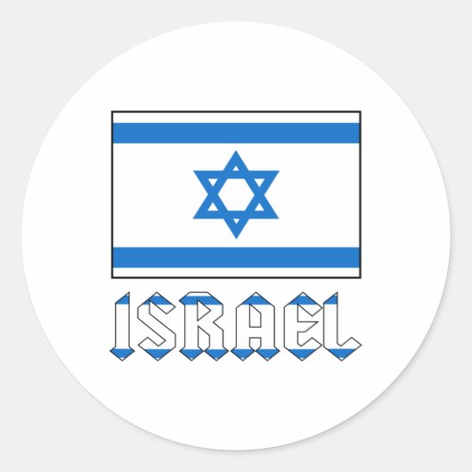 Israël Vlag en Woord ISRAËL Ronde Sticker (Voorkant)