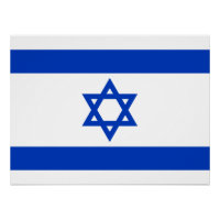 Israël vlag glanzend