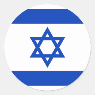 Israël, vlag Israël Ronde Sticker
