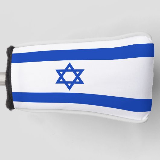 Israël vlag modern patriottisch golfheadcover (Voorkant)