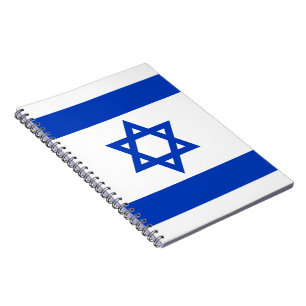 Israël vlag modern patriottisch notitieboek