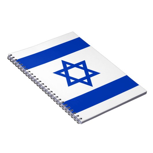 Israël vlag modern patriottisch notitieboek (Rechterzijde)