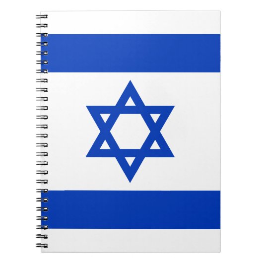 Israël vlag modern patriottisch notitieboek (Voorkant)