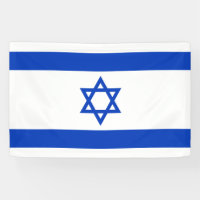 Israël Vlag