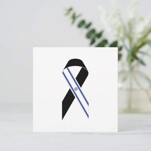 Israël vlag zwart lint Chanoeka wenskaart (Staand voorkant)