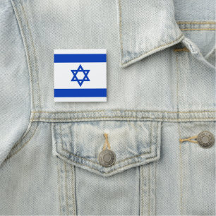 Israël Vlaggenplein Naamplaatje