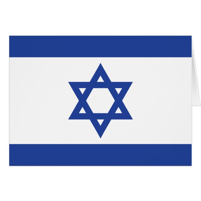 Israeli Flag (Devant horizontal)