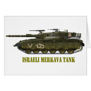 ISRAÉLIEN MERKAVA TANK