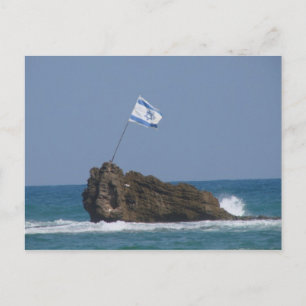 Israëlisch Briefkaart