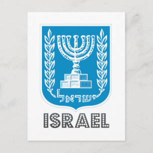 Israëlisch Emblem Briefkaart