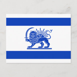 Israëlisch Iraanse Leeuw en Zon Erfgoed Vlag Briefkaart