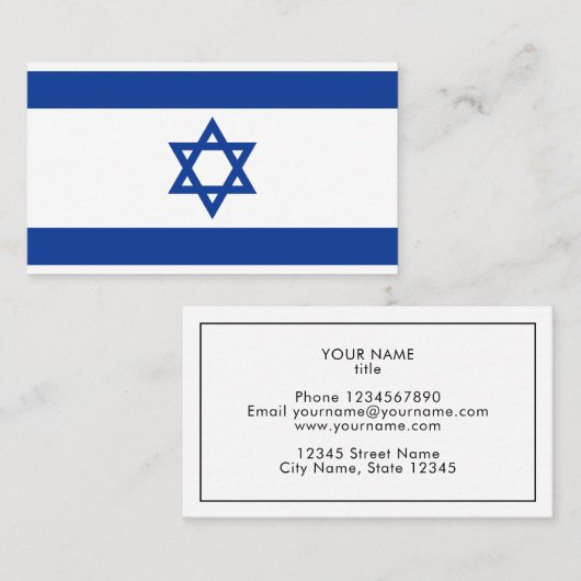 Israëlisch model voor aangepaste visitekaartjes (Voorkant / Achterkant)
