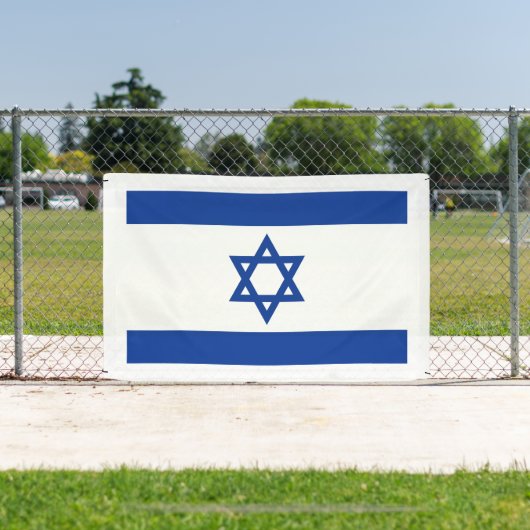 Israëlisch vlag van Israël aangepaste banner teken (Insitu)