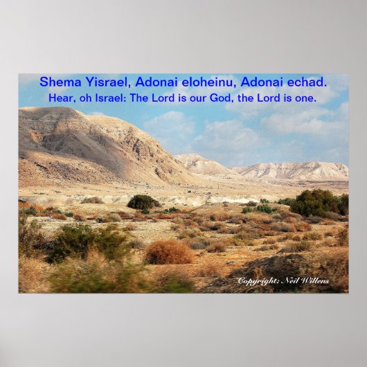 Israëlisch woestijnposter met de Shema Poster (Voorkant)