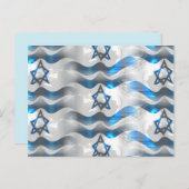 israëlische briefkaart (Voorkant / Achterkant)