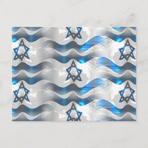 israëlische briefkaart