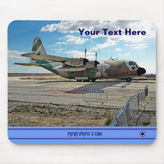 Israëlische C-130H Karnaf Muismat (Voorkant)