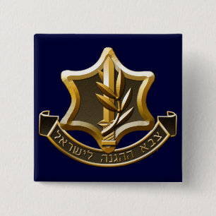 Israëlische Defensie Strijdkrachten Vierkante Button 5,1 Cm