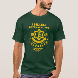 Israëlische defensiemacht t-shirt