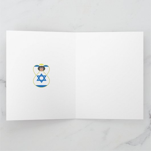 Israëlische engel Chanoeka vlag gepersonaliseerd Kaart (Binnen)