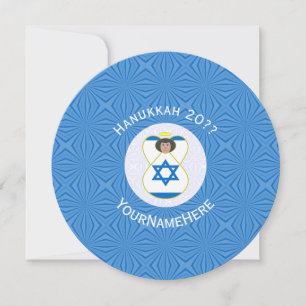 Israëlische engel Hanukkah-vlag personaliseren Kaart