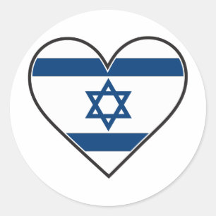 israëlische hartvlag ronde sticker
