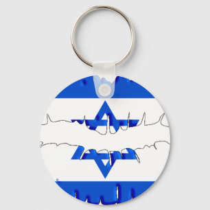 Israëlische kus sleutelhanger