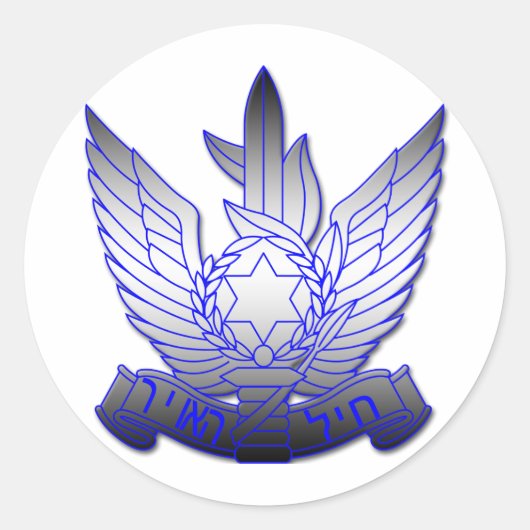 Israëlische luchtmacht 2 ronde sticker (Voorkant)