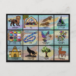 Israëlische stammen briefkaart