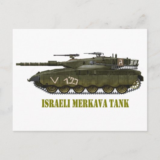 ISRAËLISCHE TANK MERKAVA BRIEFKAART (Voorkant)