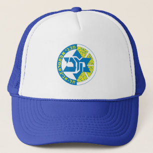 Israëlische teams trucker pet