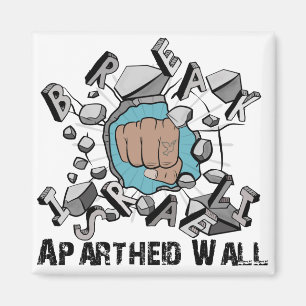 Israëlische veiligheidsmuur magneet