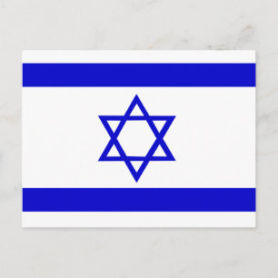 Israëlische vlag briefkaart