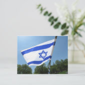 Israëlische vlag briefkaart (Staand voorkant)