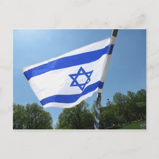Israëlische vlag briefkaart (Voorkant)