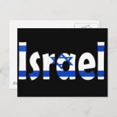 Israëlische vlag briefkaart (Voorkant / Achterkant)