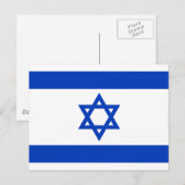 Israëlische vlag briefkaart (Voorkant / Achterkant)