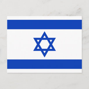 Israëlische vlag briefkaart