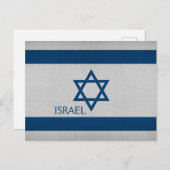 Israëlische vlag briefkaart (Voorkant / Achterkant)