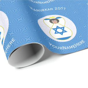 Israëlische vlag Chanoeka Angel Gepersonaliseerde  Cadeaupapier